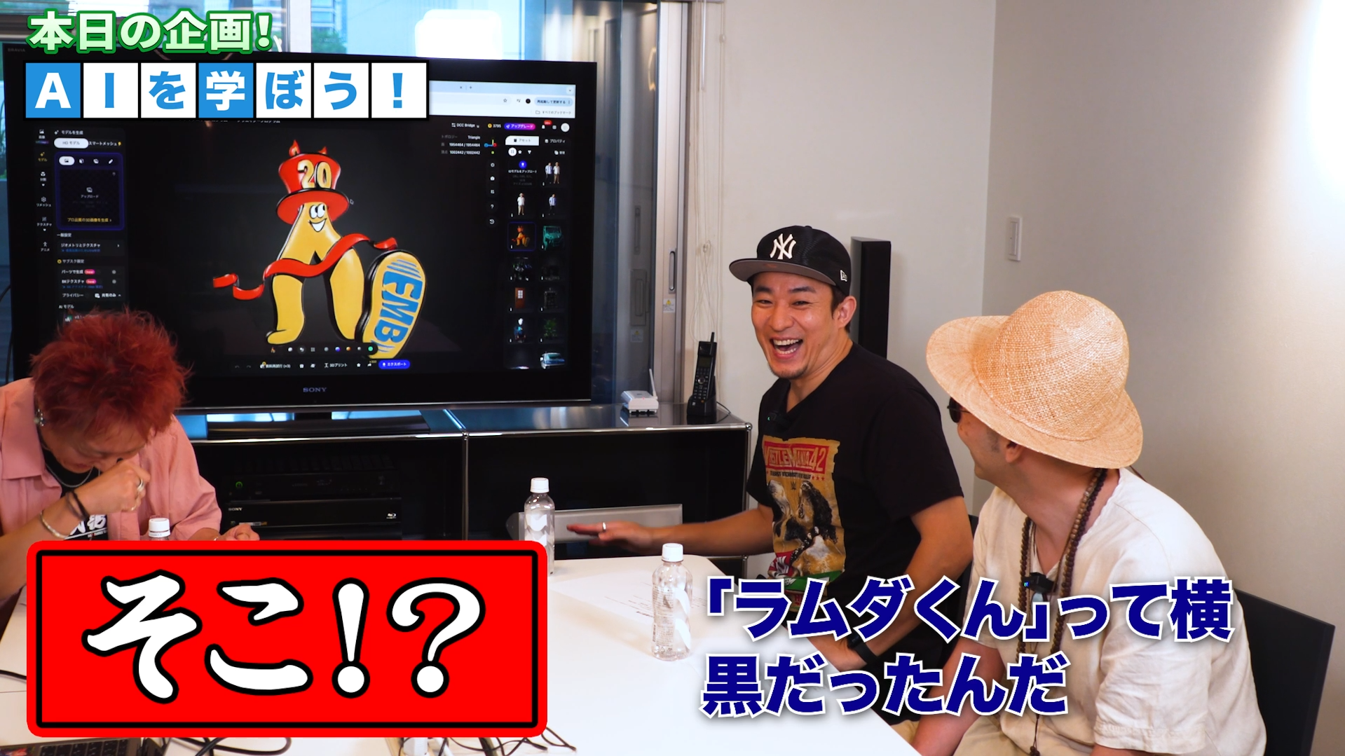 きのきーページ MOVIE
